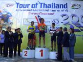 Tour of Thailand