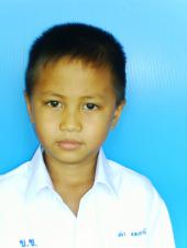 Pratom_Student photo2551